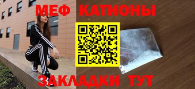 apvp Бугуруслан