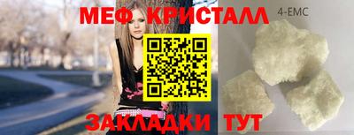 индика Бузулук