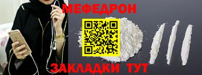 индика Бузулук