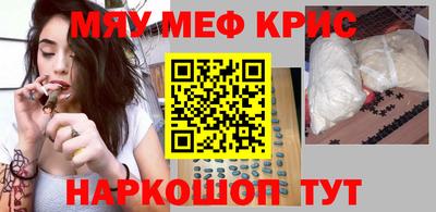 apvp Бугуруслан