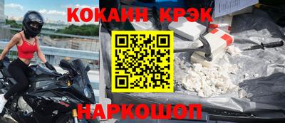 индика Бузулук