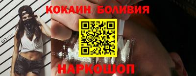меф Будённовск