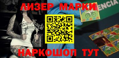 индика Бузулук