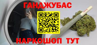 apvp Бугуруслан