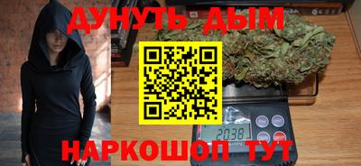 индика Бузулук