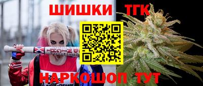 индика Бузулук