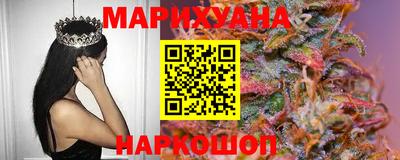 меф Будённовск
