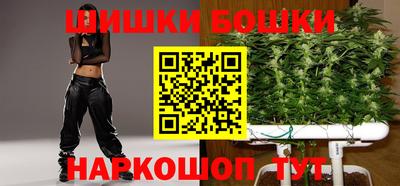 индика Бузулук