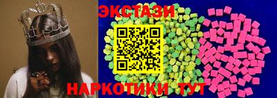 apvp Бугуруслан