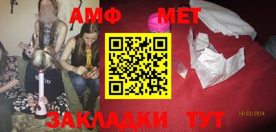 индика Бузулук