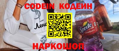 индика Бузулук