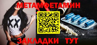 apvp Бугуруслан