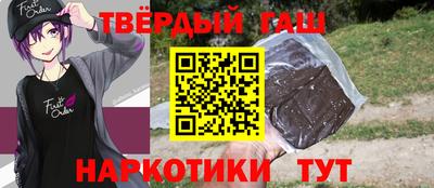 apvp Бугуруслан