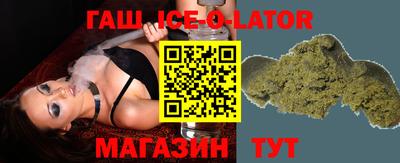 индика Бузулук