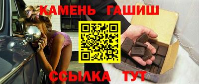 apvp Бугуруслан
