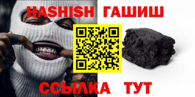 apvp Бугуруслан