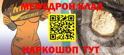 индика Бузулук