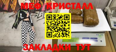 apvp Бугуруслан