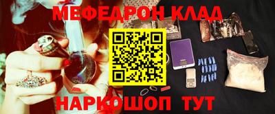 apvp Бугуруслан