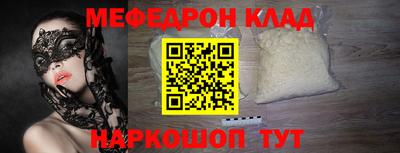 индика Бузулук