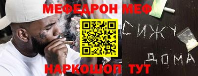 apvp Бугуруслан
