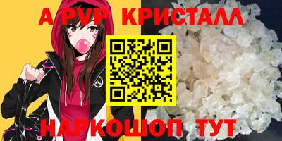 индика Бузулук
